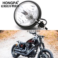 Motorcycle Universal 883 XL1200 Harley Classic Headlight Modified Headlight Metal Headlight Exclusiv
