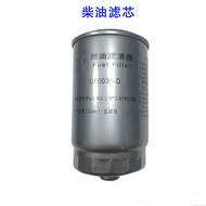 Shangqiu Datong G10 Oil Filter Wrench