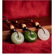Binh An Brass Key Chain