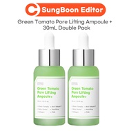 【sungboon editor】sungboon editor Green Tomato Pore Lifting Ampoule+ 30mL Double Pack//K-beauty