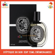 💯%Dyptique Do Son Eau De Parfum 75ml (EDP) Perfume For Women and Men