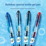STHG Japan pilot pilot Bottle Gel Pen BL-B2P Mineral Fountain Pen Push Type 0.5mm Black Fountain Pen
