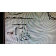 TOYOTA PRADO 90/95 ORIGINAL FENDER MIRROR NEW