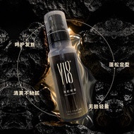 【海德老师推荐】Y18 蓬松喷雾  Y18 fluffy spray hair style plump matte natural not stiff not greasy