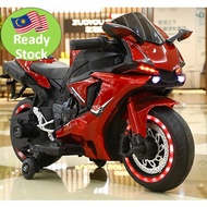 Electric Toy Motorcycle Battery Tricycle Little Unisex Motorcycle Rechargeable