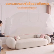 Disposable Dust Cover 240*470/240*520cm Reusable Dustproof Flexible Large Coverage