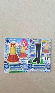 星夢學園 夏季校服