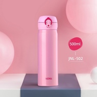 Thermos Ultralight Thermos (0.50l) JNL-502 CP Pink One-Touch Premium, made in Malaysia