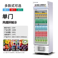 Snowflake（SNOWFLK）Display Cabinet Refrigerated Commercial Freezer Refrigerator Fresh Cabinet Upright Freezer Refrigerated Display Cabinet Beverage Cabinet Freezer