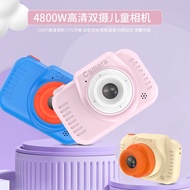 New H9 Children's Camera Cartoon Digital Camera Children's Handheld Recording Camera Sports Camera