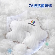 American Hoag Hoag Baby Styling Pillow Same Style 0 to 6-12 Months Sleep Well Head Shape Newborn Bab