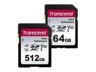 昇昇數位 Tanscend 創見 340S 64G 128G 256G 512G SDXC U3 V30 A2 記憶卡