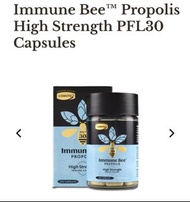 康維他Comvita 蜂膠膠囊（PFL®️30) 250粒 