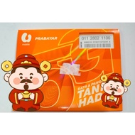 Umobile Prepaid Card Sim Card VIP number