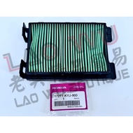 CBR250R 300R CB300F Air Filter 17211-KYJ-900