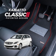 Kamatto Classic Mercedes Benz B-Class W245 2006 - 2011 Car Floor Mat and Carpet