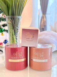 ครีมซีรี่ย์ยู แบบ Full Set กระปุกละ 20 กรัม - Series You (เดย์ครีม กล่องสำรอง)
