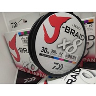 Fishing Braided Daiwa 8x Sulam / Tali Benang Pancing / J-braid