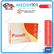 Panoff Cleansing Bar Soap / T3 Acne Cleansing Bar / Ellgy H2O Cleansing Bar 3X Gentler 100g (2026)