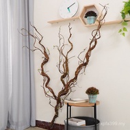 Mori Series Tree Vines Dead Vines Indoor Branches Green Plants Simulation Rattan Plants Decoration L