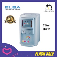 ELBA EWD-B7068(GR) 7.0L Water Dispenser with 304 Stainless Steel Inner Pot