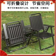 Outdoor Outdoor Table Chair Balcony Open-air Chair Small Garden Modern Folding Chair Outdoor Courtya