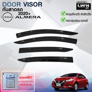 LWN4x4 กันสาด Nissan Almera 2020-2024 สีดำทึบ 4ชิ้น แถบกาว 3M แท้ ดีไซน์สวยประตูหน้า-หลังติดชิดกัน ห