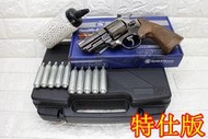 2館 UMAREX Smith &amp; Wesson M29 3吋 左輪 CO2槍 特仕版 黑 優惠組D ( 左輪槍BB槍