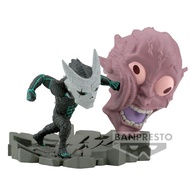 Banpresto - Kaiju No.8 World Collectable Log Stories 2 Figure