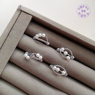 Anxiety Wire Ring / Anxiety Ring / Wire Ring / Ring / Accessories / Women's Fashion / Jewellry