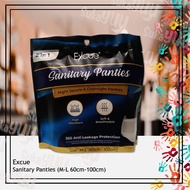 2In1 Excue Overnight Sanitary Panties 360° Lady Night Secure & Overnight Protection Disposable Pad C