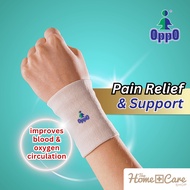 OppO Wrist Support with Far-Infrared Rays 2583 (2)