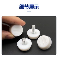 Three-Line Adjustable Foot Cabinet Foot Pad Table Chair Foot Pad Adjustable Foot Screw Foot Pad Furn