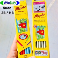 Pencil Alligator HB Pastel Colored Handle/2B Gold 2B Pencil
