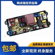 Zhigao Máy Tính Đa Năng Bảng Hoàn Toàn Tự Động Sóng Trống Máy Giặt Màn Hình Hiển Thị Công Suất Chìa 