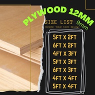 (big size 9mm/12mm)Moisture resistant Board 9mm/12mm Quality Plywood sheet