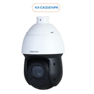 Kabevision KX-Cai2167epn Speed Dome AI IP Camera 2.0MP Auto-Balancing White