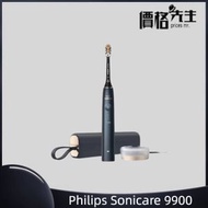 HX9996/12 Sonicare 9900 Prestige 具備 SenseIQ 的電動牙刷 - 午夜藍