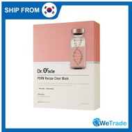 [Dr.Oracle] Oracle Recipe Mask - PDRN Recipe Clear Mask (10sheets/1box)