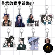 Friendly Rivalry Lee Hyeri Chung Su bin Kang Hye Won Jaeseulgi YoungJae Double-sided transparent acr