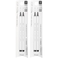 PILOT Ballpoint Pen Refills Frixion Ball Nock Zone 0.5 Black 2 pcs LFBKRF50EF2B x