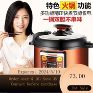 02Changhong2.5L4L5L6LDouble-Liner Electric Pressure Cooker Household Electric Cooker Small Electric Pressure Cooker In