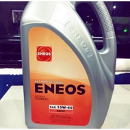ENEOS 15W 40+ Original Oil Filter PROTON / PERODUA