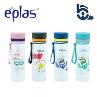 Eplas [EGH-800BPA] BPA-FREE Kids Bottle (800ml) - Random Colour 1pc