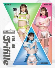 現貨日版lovin you trifille vol6 原盒 石川澪 小野六花 葵伊吹