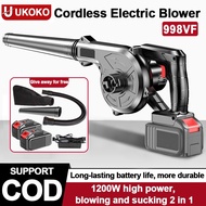 998Vf Portable Cordless Air Blower Rechargeable Electric Blower & Vacuum Leaf Wind Blower Sapu Daun 