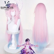 Honkai: Star Rail Adult Cyrene Cosplay Wig Gradient Color Long Synthetic Hair