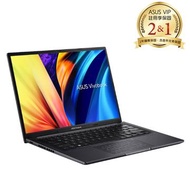 ASUS Vivobook 14 筆電 黑(特仕升級)(i5-1335U/8G+8G/2T SSD/W11) X1405VA-0061K1335+8G-2TS