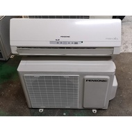 1.0HP Pensonic Wall Mounted Type Second-hand Used Aircond AC6936 / Non-inverter / Not Include Instal