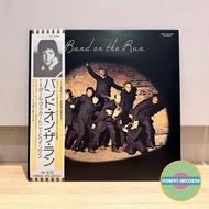 Paul McCartney & Wings - Band On The Run (Used Vinyl LP from Japan)